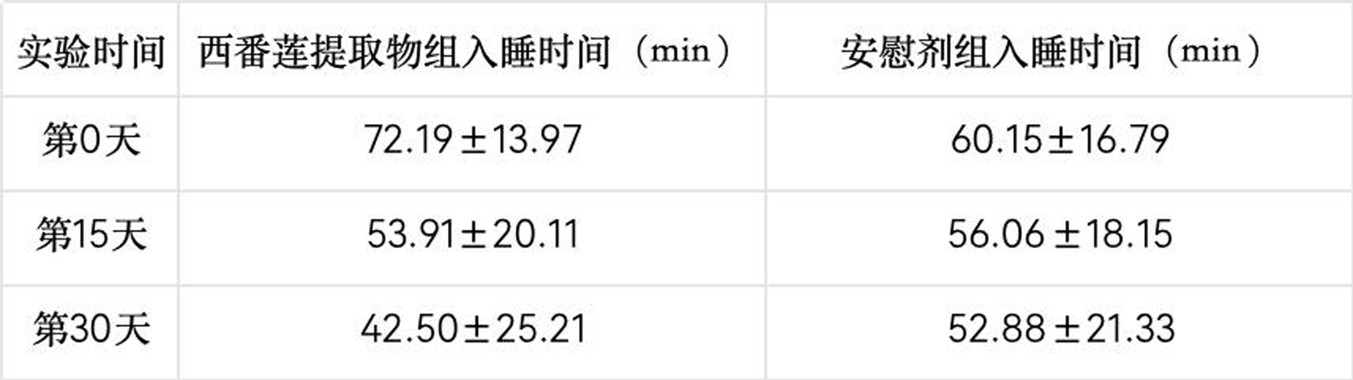 图层 65 拷贝.jpg