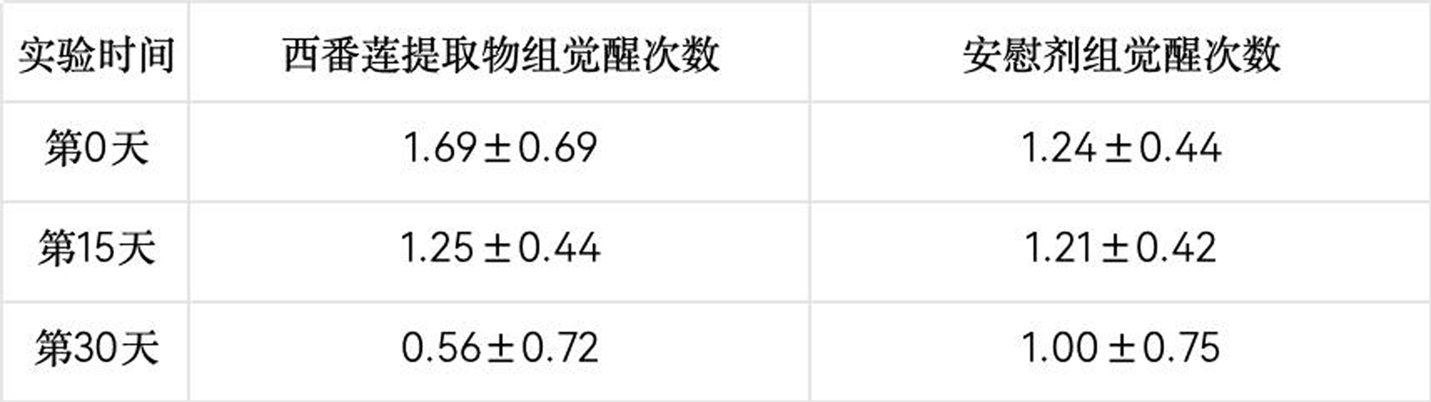 图层 66 拷贝.jpg
